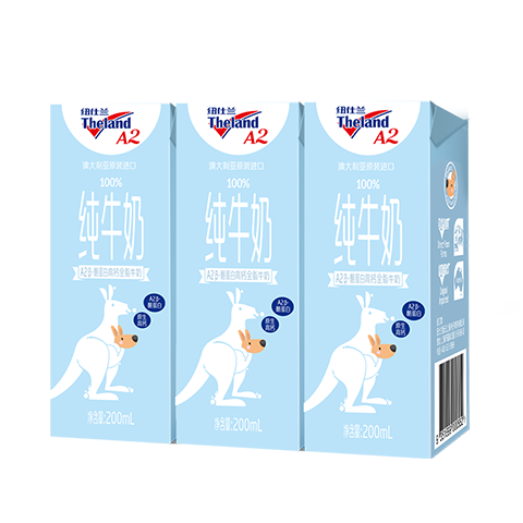 紐仕蘭 A2β-酪蛋白高鈣純牛奶200ml*3盒 專(zhuān)注兒童學(xué)生成長(cháng)