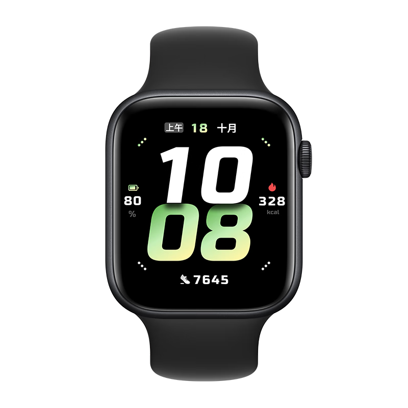 HONOR/��ҫ ��ҫ�ֱ�5 �����ֱ� ��ʯ�� 639.2Ԫ(������)