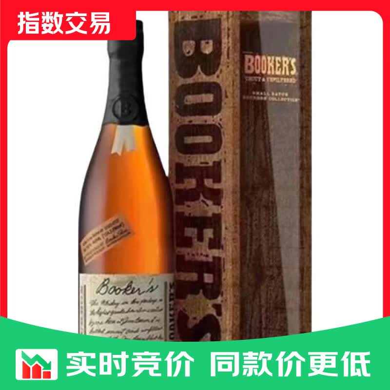 三得利（Suntory）布克斯小批次美国波本威士忌【行货】 【小批次】布克斯 750ml