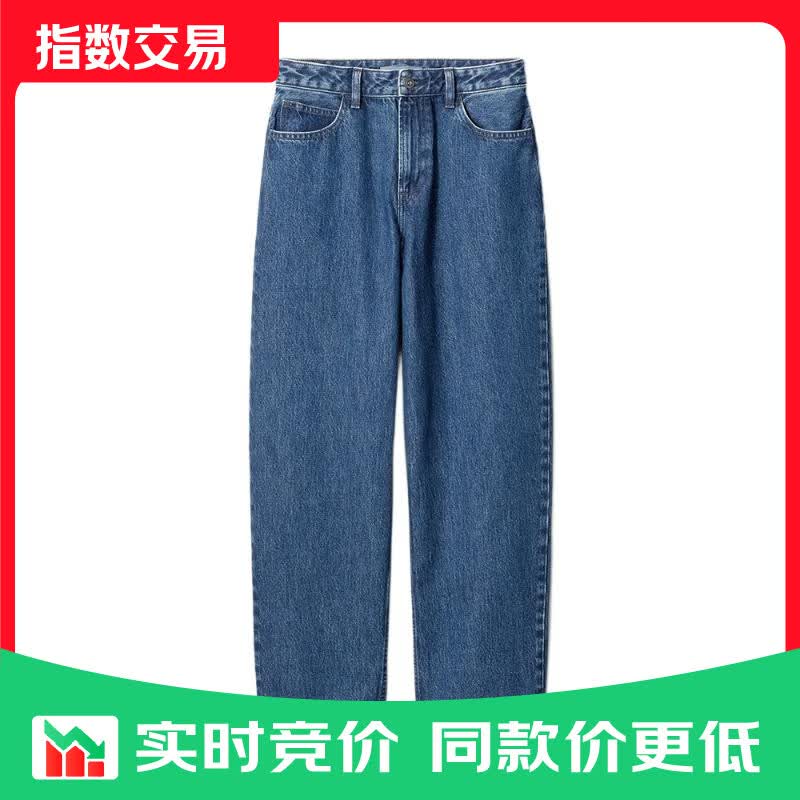 优衣库宽松牛仔裤/水洗产品常规款女装合作款/弯刀镰刀裤483999 67 海蓝色 30 /165/76A