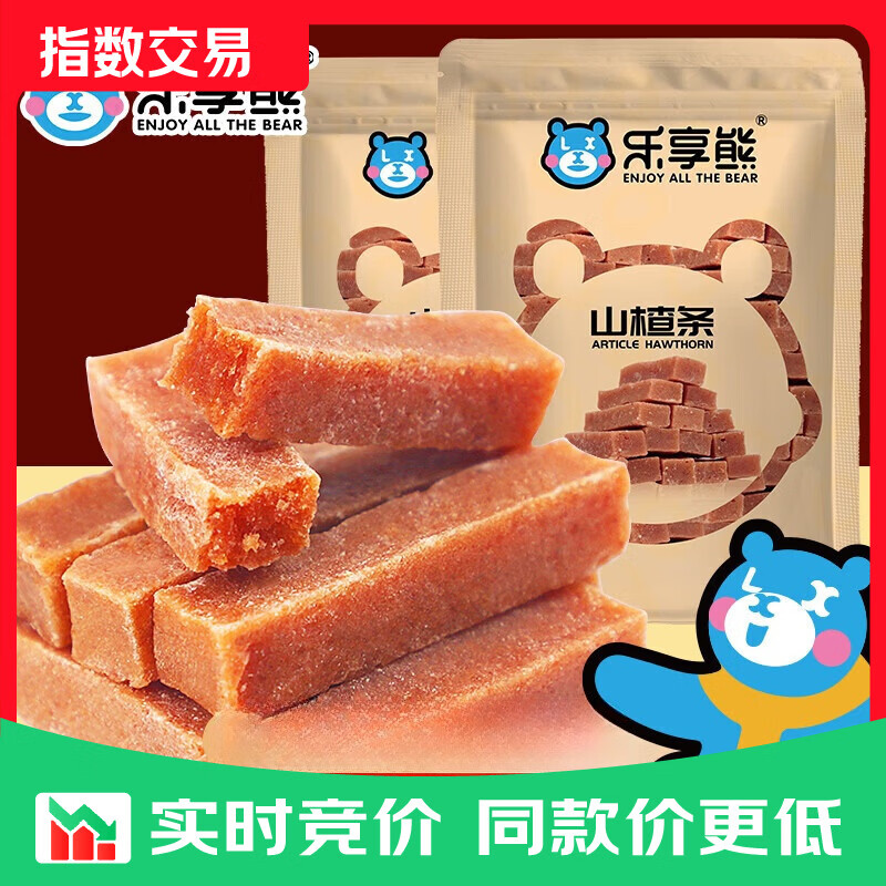 乐享熊原味山楂条 无添加剂0香精色素0防腐剂儿童精选零食 原味山楂条500g*1袋