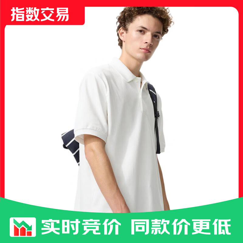 优衣库快干POLO衫/短袖男装女装合作款/T恤482304 00 白色 L