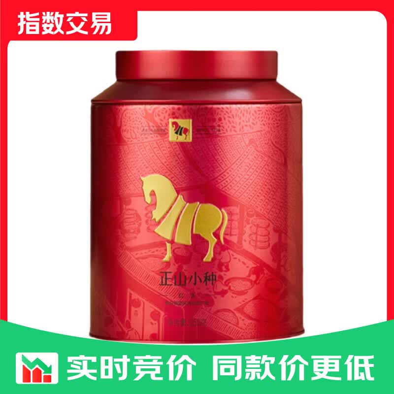 八马茶业红茶 武夷山正山小种一级 250g罐装 [经典爆款]正山小种罐装250g