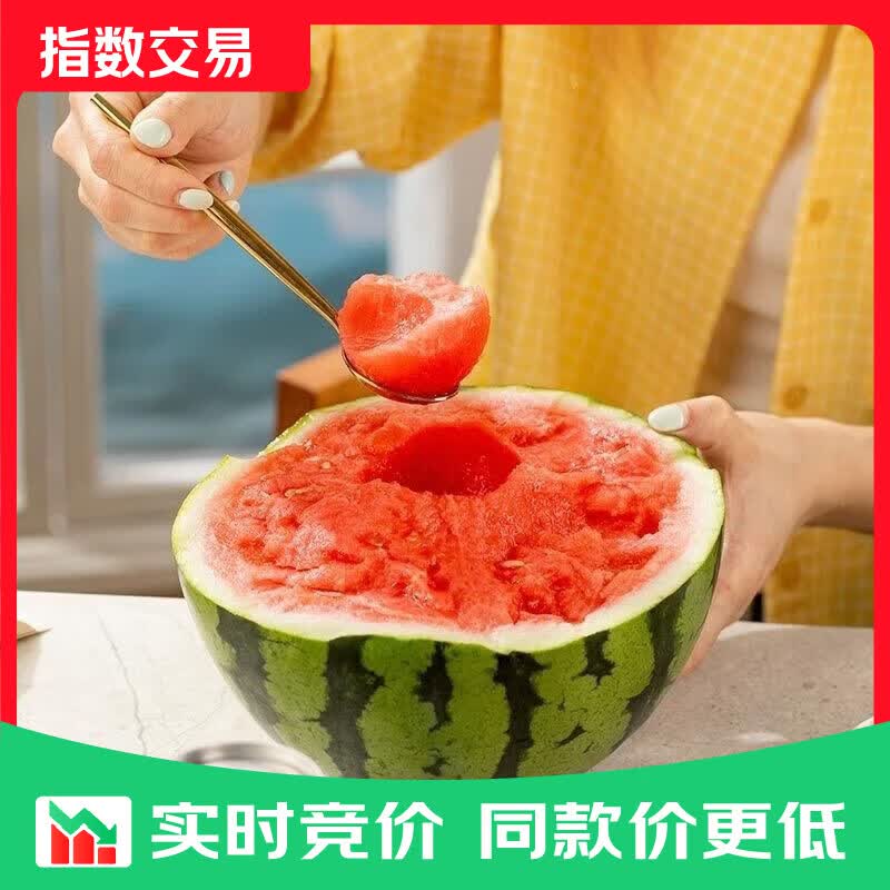 脆甜爆汁 云南麒麟瓜西瓜 新鲜采摘 产地直发 个别少籽 5-6斤