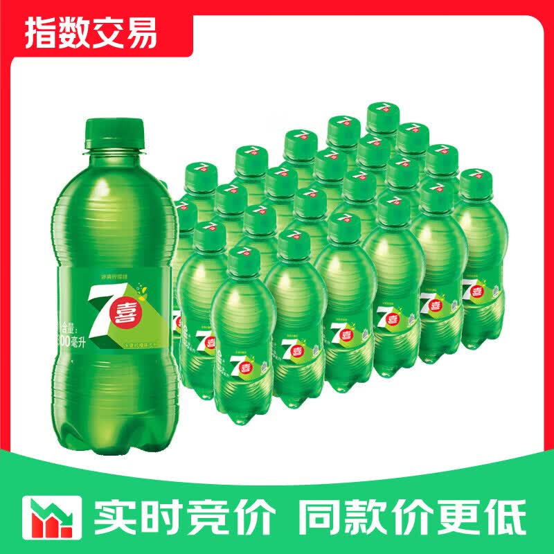 百事可乐七喜7UP 柠檬味 碳酸饮料汽水 300ml*24小瓶 整箱装 7喜*24