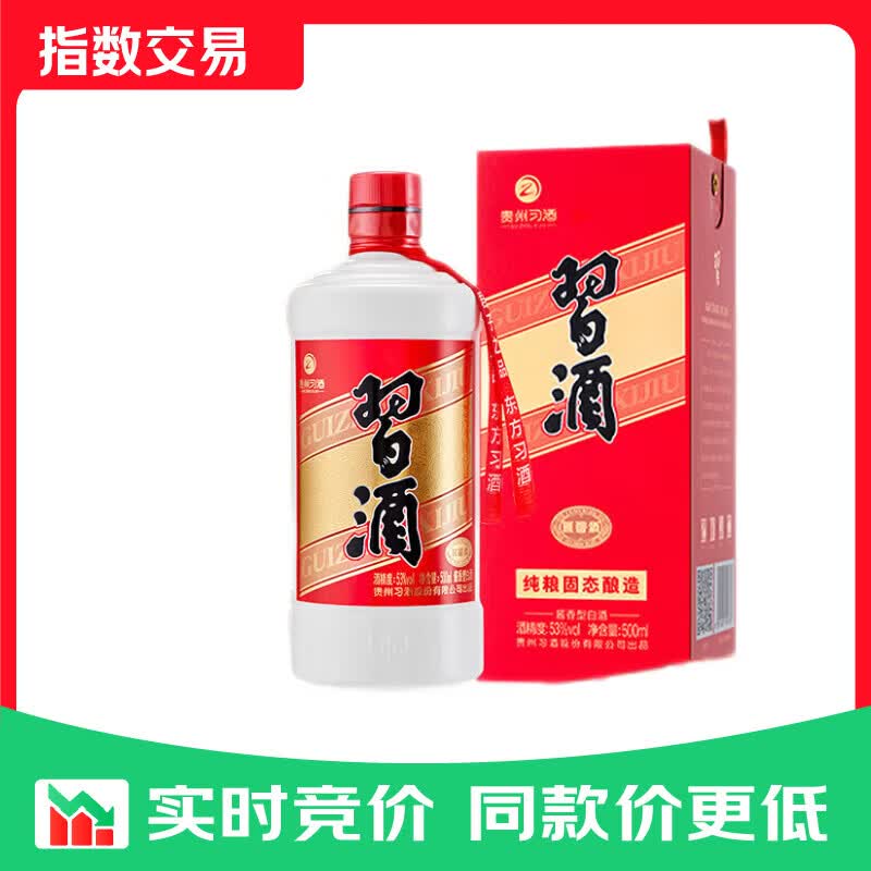 习酒 圆习酒 酱香型白酒 53度 500ml 单瓶装指数 53度 500mL 1瓶