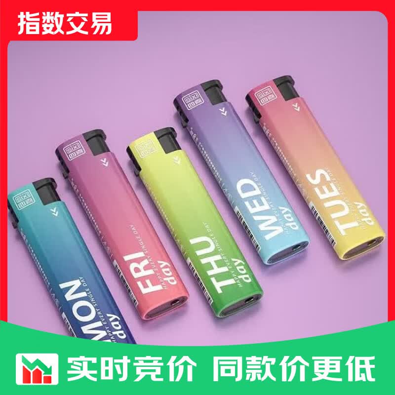 新款防风打火机家用加厚耐用批发可充气直冲蓝焰一次性打火机 经典防风小圆机 10支