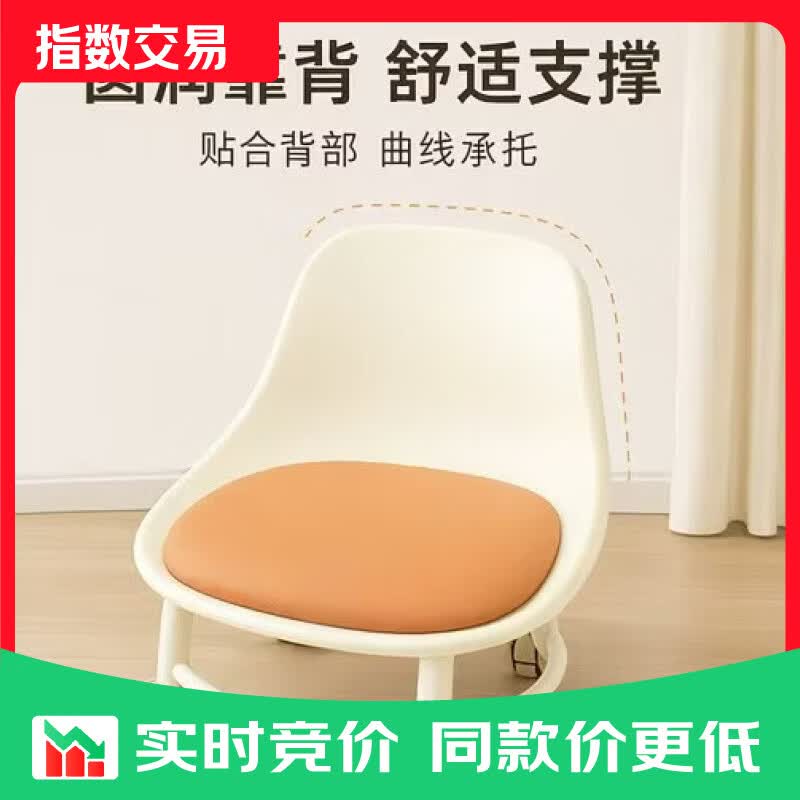 多巴胺滑轮矮凳成人儿童学步轮滑移动万向轮小凳子家用靠背椅 多巴胺绿色-儿童款【靠背护腰/承重150斤】