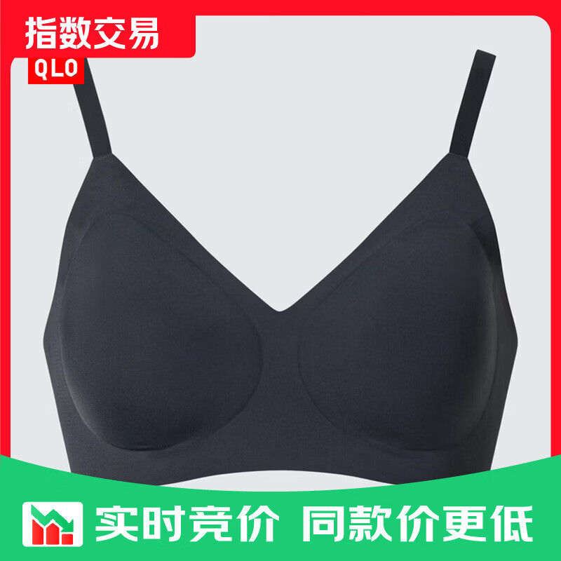 优衣库无钢圈文胸/软支撑女装弹嘟嘟柔托BRA479194 482667 482667/09黑色 XS 推荐AA65 AA70