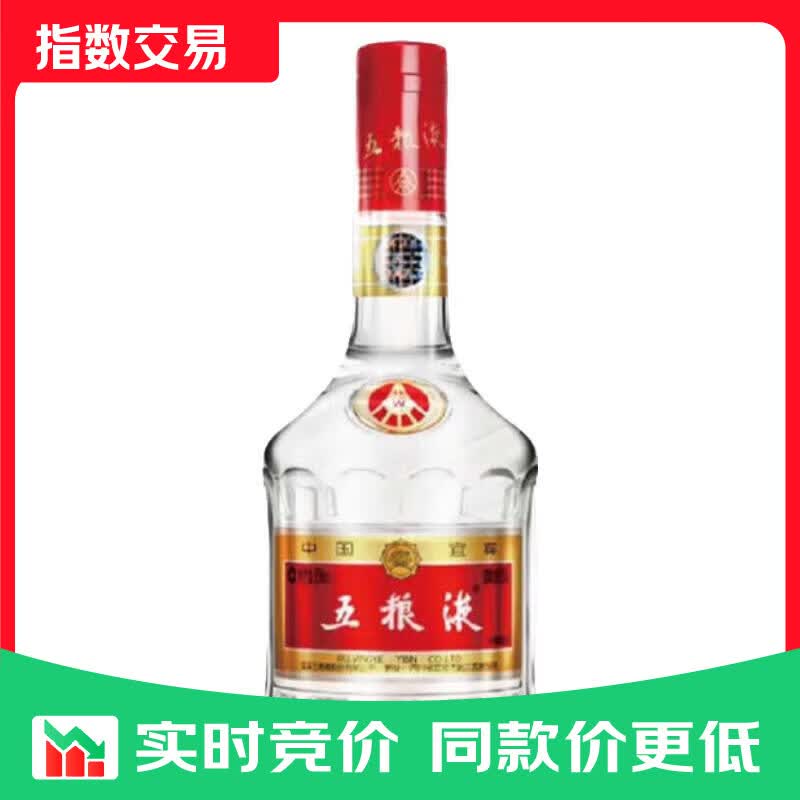 五粮液 普五七代 2024年 浓香型白酒 52度 500ml单瓶装 52度 500mL 1瓶 第七代