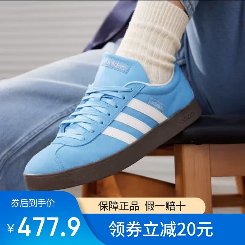 阿迪达斯（adidas）adidas T头鞋 VL COURT 2.0复古休闲板鞋德训鞋男女轻运动 JS4594 天蓝色 JS4594 43