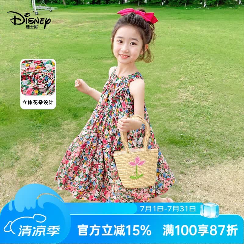 迪士尼（Disney）女童连衣裙2026夏季新款中大童女孩无袖薄款海边碎花公主裙子 玫粉色（167） 120 【建议身高115-125cm,体重40-50斤】