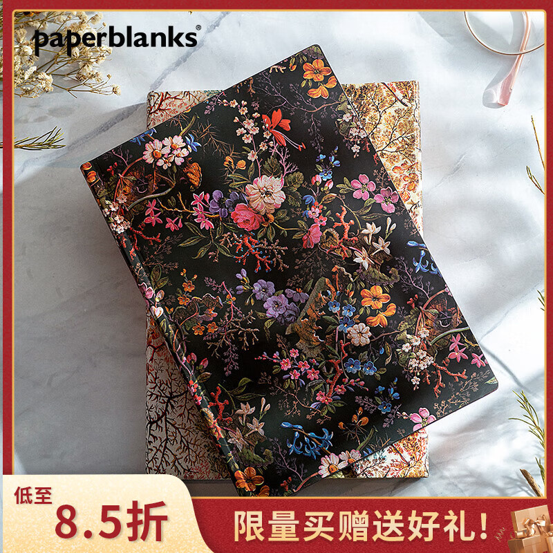 paperblanks佩兰克笔记本本子威廉基尔本花之绽放海之花学生文具日记本手账复古手帐本送女生生日礼物 【软壳】花之绽放/大本横线