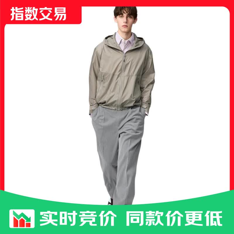 优衣库打褶宽松窄口长裤男装女装合作款/休闲裤裤子484662 05 天灰色 M