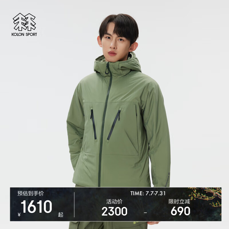 KOLON SPORTKOLON SPORT可隆棉服男士P棉WM系列多口袋外套上衣高领软壳夹克