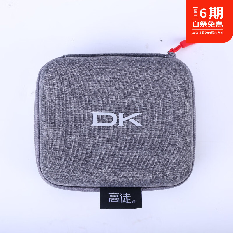 威和高徒轮包DK100 渔轮包硬壳包正品 高徒轮包 硬壳包
