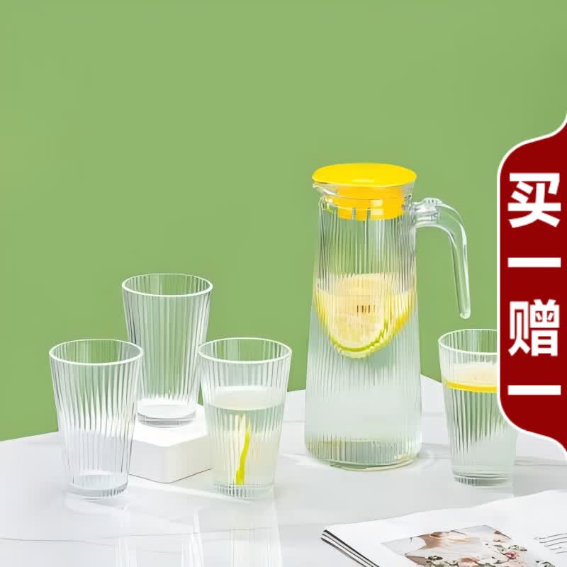北牧星冷水壶水杯套装乐妙家用大容量泡茶壶高颜值水具玻璃喝水杯水壶 一壶