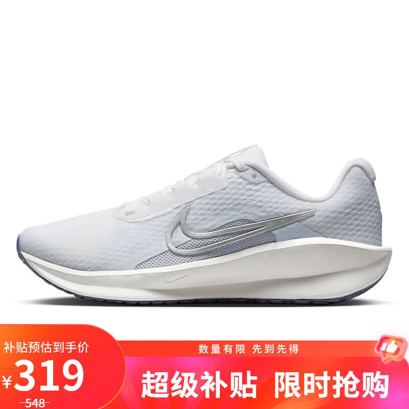 耐克NIKE女子跑步鞋透气 DOWNSHIFTER 13 运动鞋FD6476-110白蓝 38