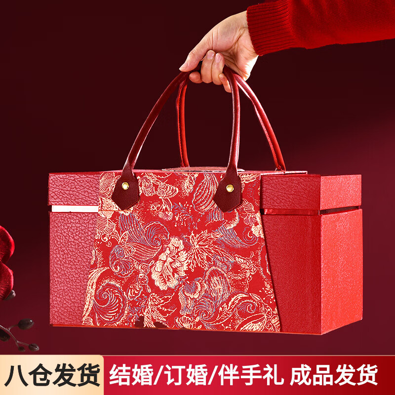 喜福来超大号喜糖礼盒 1860g 订婚糖果礼盒 结婚伴手礼 喜糖成品装好的