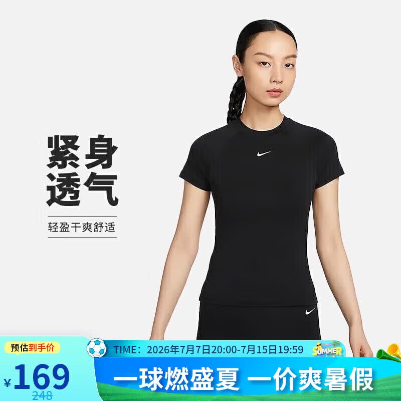 耐克NIKE春夏女短袖T恤 速干透气 运动休闲 紧身衣FV7843-010 黑L