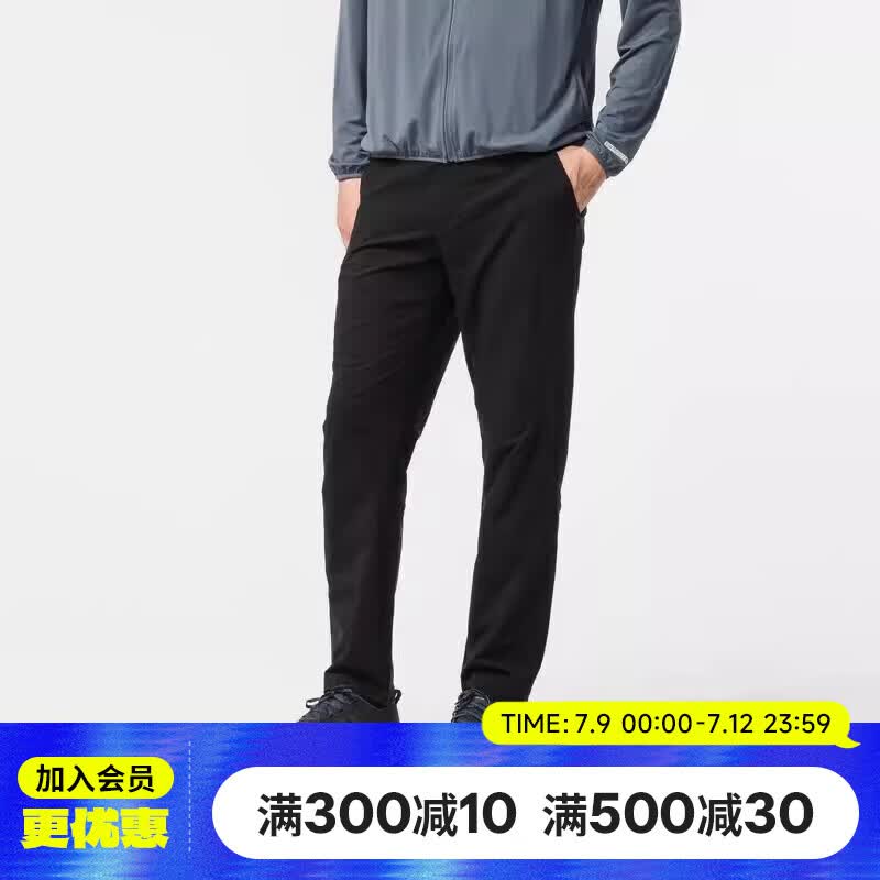 迪卡侬MH100徒步裤户外运动快干男登山夏季跑步裤-5508921