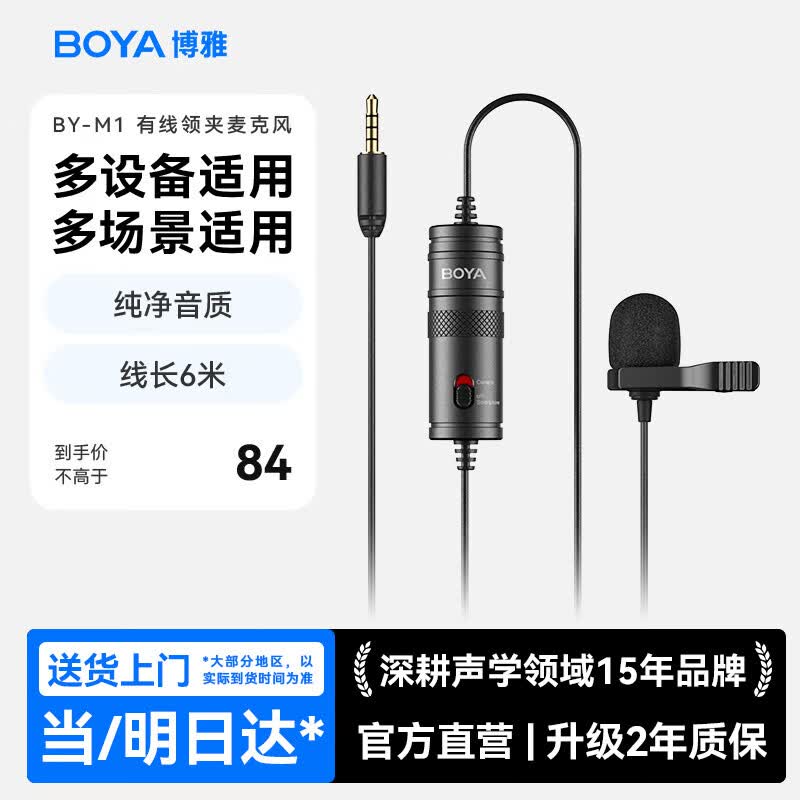 转行做一位视频工作者，需要哪些设备？