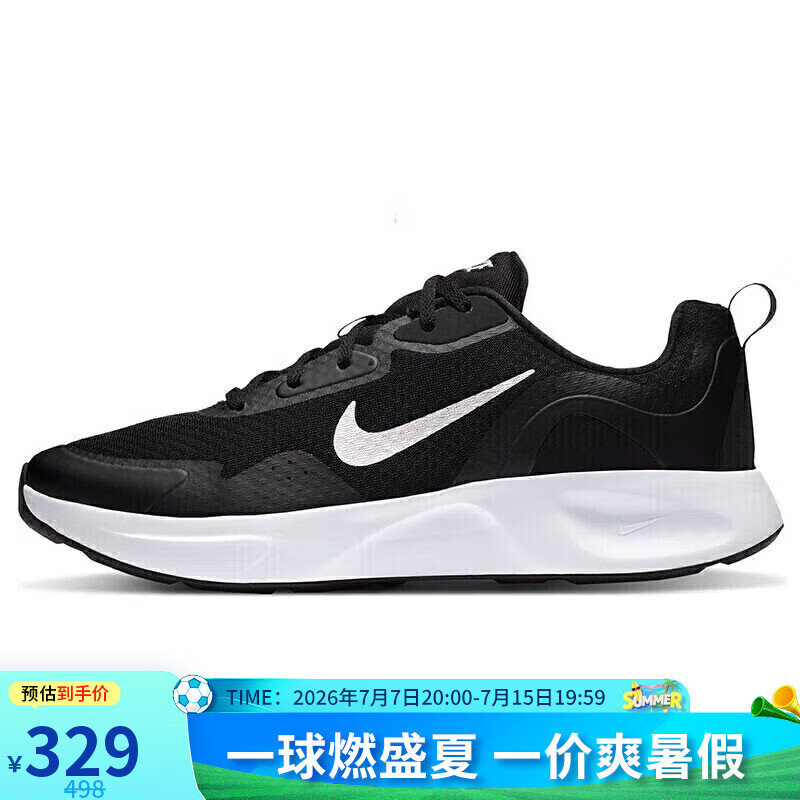 耐克NIKE男子运动休闲鞋WEARALLDAY运动鞋CJ1682-004 黑白41
