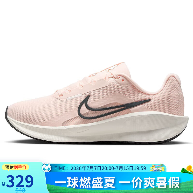 耐克NIKE女子减震透气 DOWNSHIFTER 13 运动鞋FD6476-802番石红 38.5