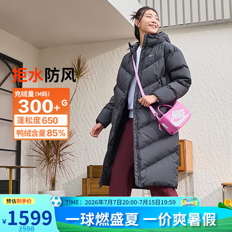 耐克NIKE女冬季长款连帽羽绒服 冬季保暖 新款泡芙服HV5237-010黑M