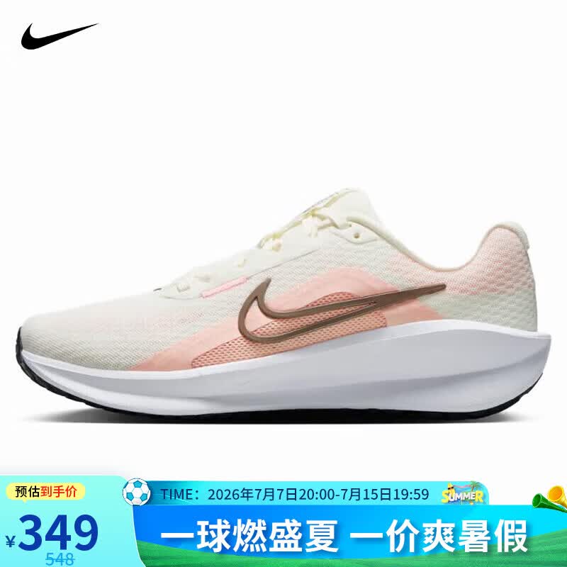 耐克NIKE女子跑步鞋 DOWNSHIFTER 13 运动鞋FD6476-107白 36