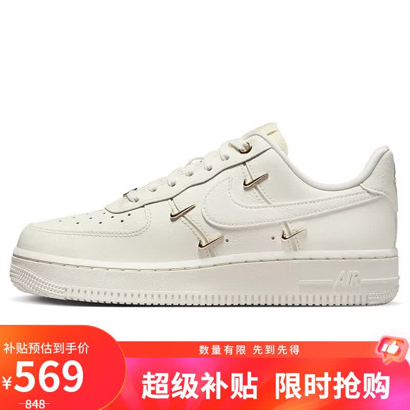 耐克NIKE女空军一号AF1 运动鞋FV3654-111帆白36