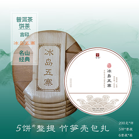 ӡկ ն ٲױն  3 139Ԫ(ȯ)