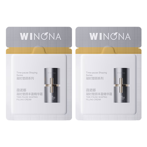 winona/ޱŵ�� ����˪ ��˪ С��1.5g*2 28Ԫ