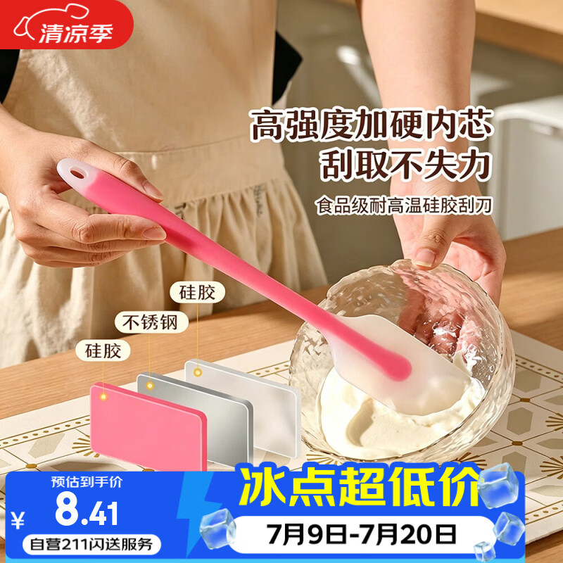 几十元、百元、两百元的绞肉机差别在哪？家用绞肉机选购需要注意哪些要素？