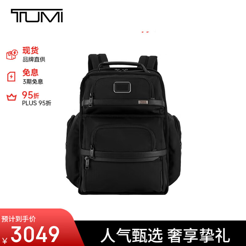 那些年我背过的小包，鸟鼠北面还有各种小斜挎包