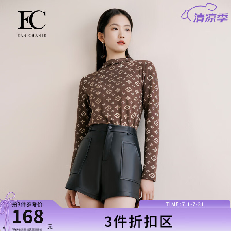 EAHCHANIE【商场同款】奕辰秋季新款老钱风印花针织衫半高领修身长袖女 咖色 L /165
