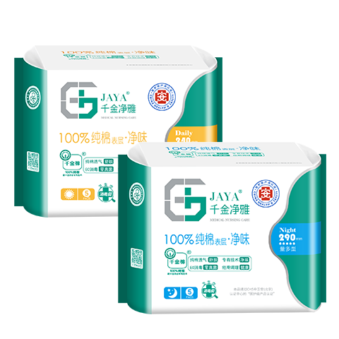 千金净雅卫生巾姨妈巾透气净味240mm290mm日用组合装妇科护垫 日用5片+夜用5片