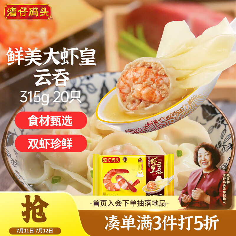 9个品牌20款早茶点心推荐，全是精品值得一试~在家也能体验茶楼喝茶的快