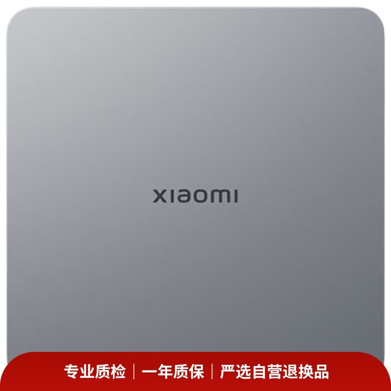 【95成新】小米（MI）Xiaomi Sound 无线音频连接器【自营退货】