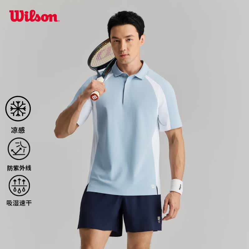 威尔胜（Wilson）26夏季新款男士凉感吸湿速干抗紫外线网球运动针织短袖POLO衫 灰蓝色-WN00074U016001 M