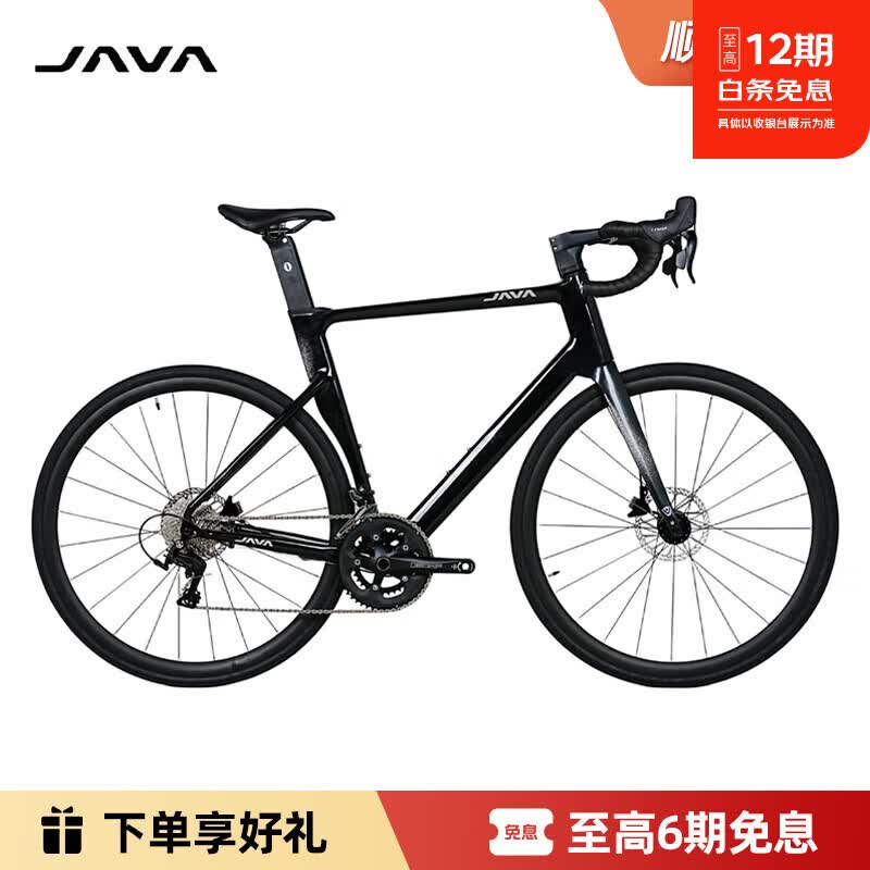 佳沃27款AURIGA御夫座油碟桶轴速RX铝合金公路自行车弯把碳纤维前叉 27款-烁黑（RX）碳纤维前叉 24速 M 净身高171-177