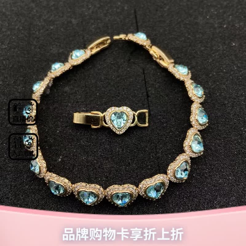 XUPING旭平首饰时尚爱心手链女轻奢甜美心形手饰精致可调节送女友百搭配饰 4号色-蓝色【约16+4cm】