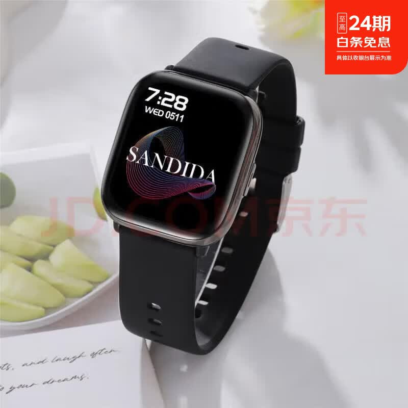 华为流光2026新款WATCH 智能表手女士测血压 经典黑电话+支付+nfc+运动数据 京东折扣/优惠券