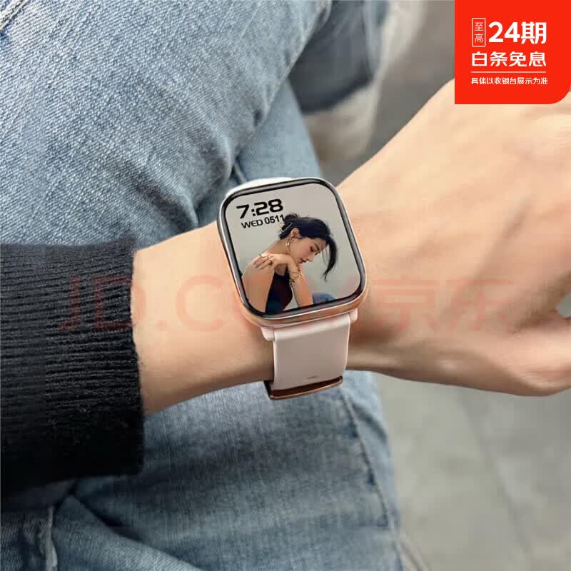 华为手机适用2026新款WATCH 智能手表女蓝牙接打电话测血压运动移动电源 粉色电话+支付+nfc+运动数据等