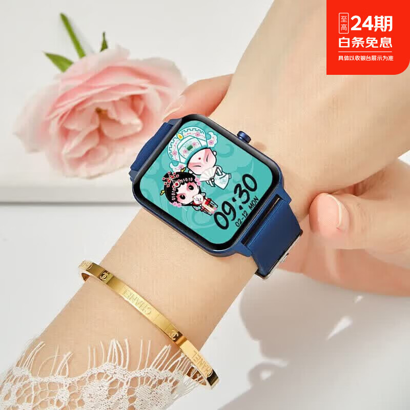华为手机适用2026新款watch GT智能手表女士测血压健康运动移动电源 蓝色蓝牙通话+本地音乐 京东折扣/优惠券