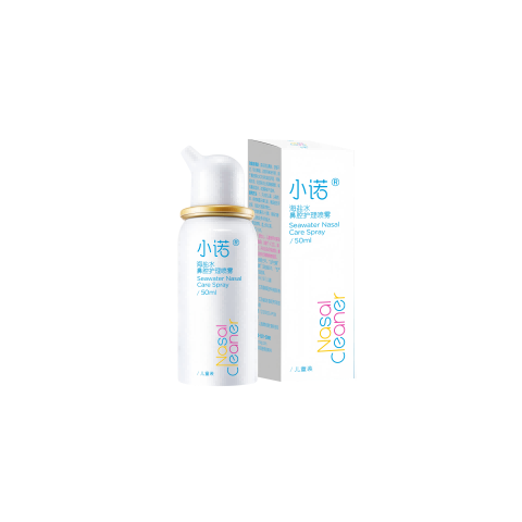 Сŵ ����ˮ���� ��ͯ�������� 50ml17.9Ԫ