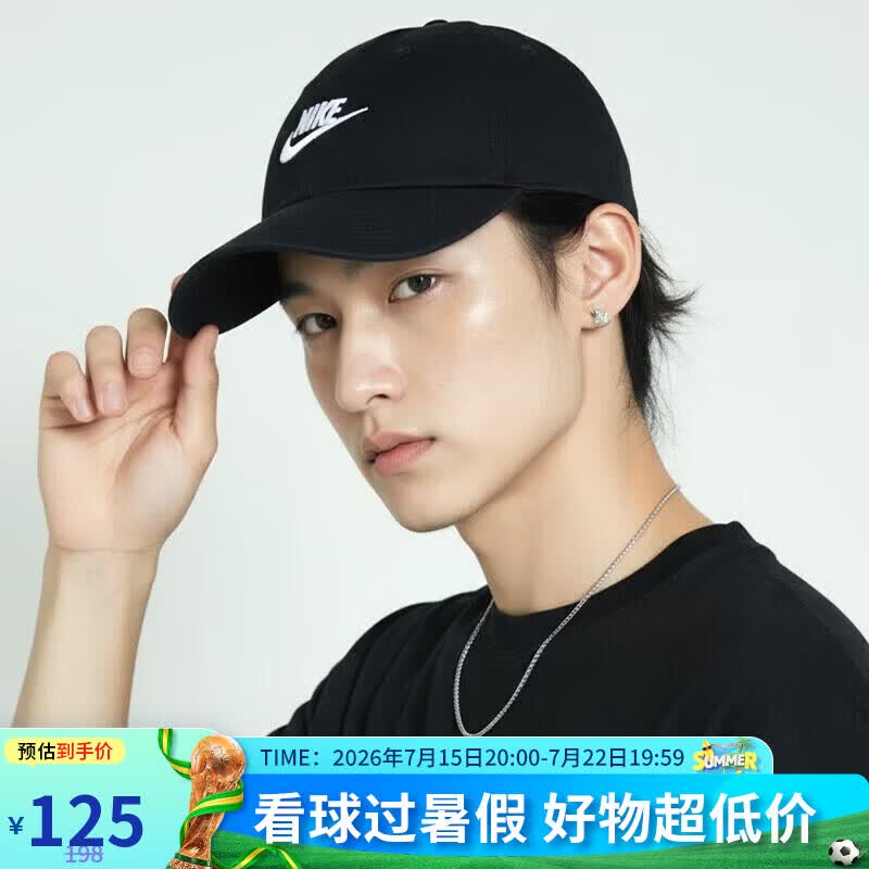耐克NIKE运动配饰男女太阳帽棒球帽CLUB CAP帽子FB5368-011黑L/XL