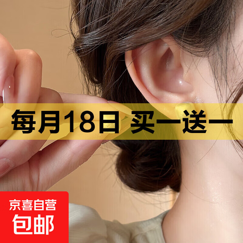方形耳钉女新款爆款复古耳环轻奢高级感气质大气仿珍珠耳饰 香槟色12MM【一对装】