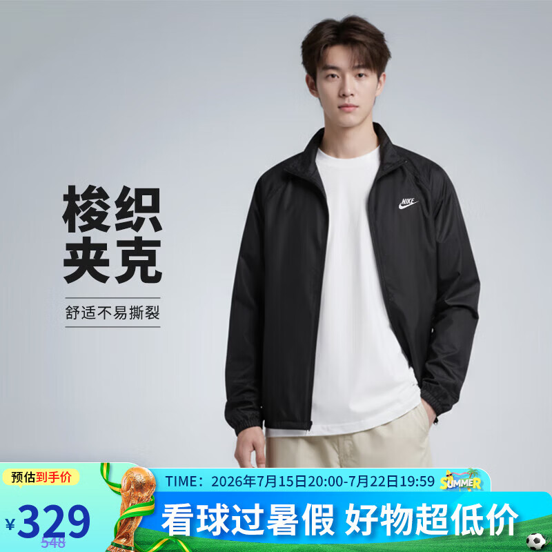 耐克NIKE男子梭织夹克 潮流时尚 休闲百搭HV1140-010黑 L