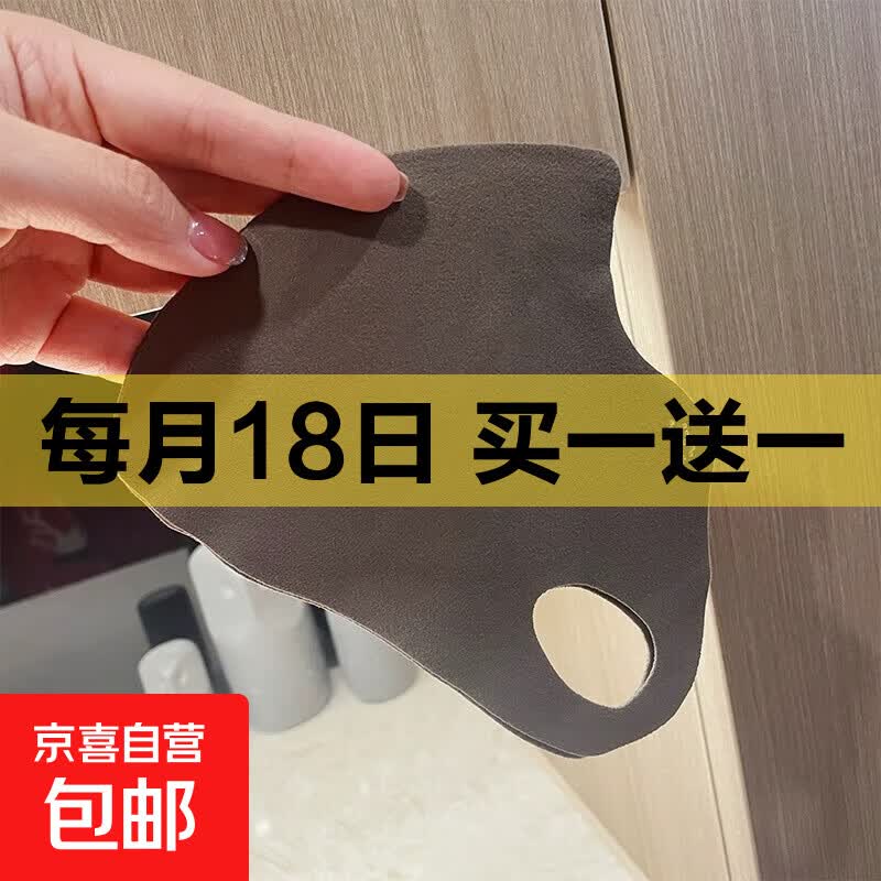 无痕立体保暖口罩女双面德绒秋冬季高颜值防风防寒骑行电动车面罩 随机颜色 1个 【单片装】